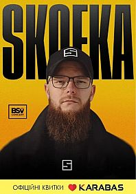 Skofka