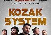 Kozak System