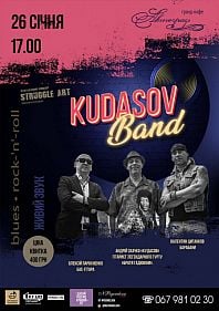 Kudashov band