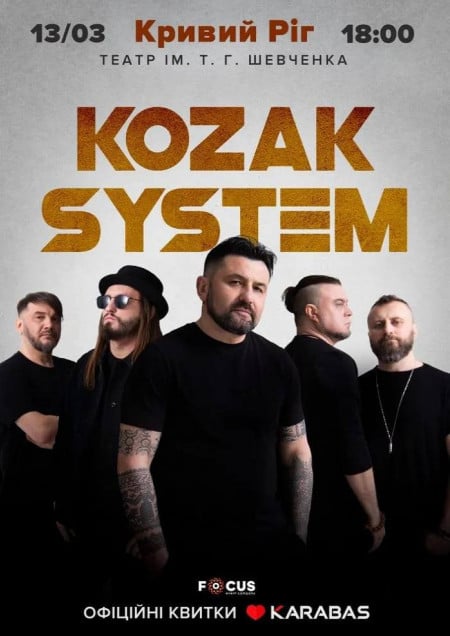 Kozak System