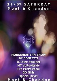 Morgenstern (Confetti) show