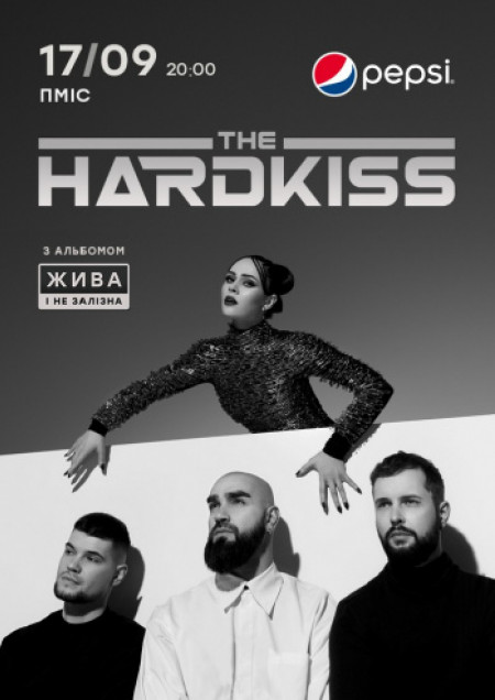 The HARDKISS