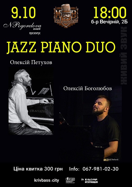 Jazz piano duo