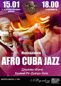 Afro Cuba Jazz