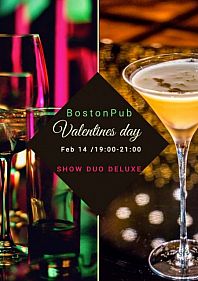Valentine's Day в BostonPub