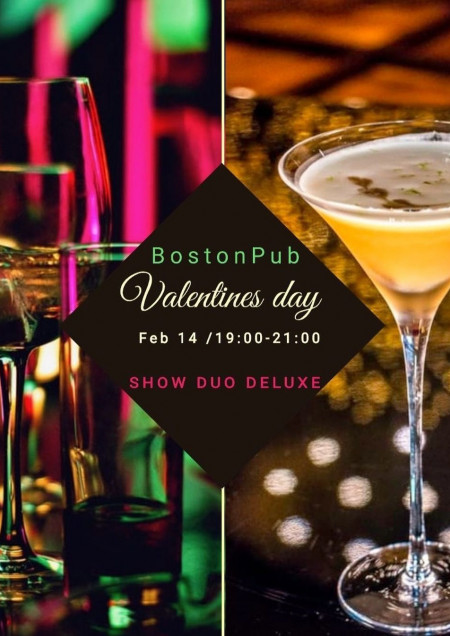 Valentine's Day в BostonPub