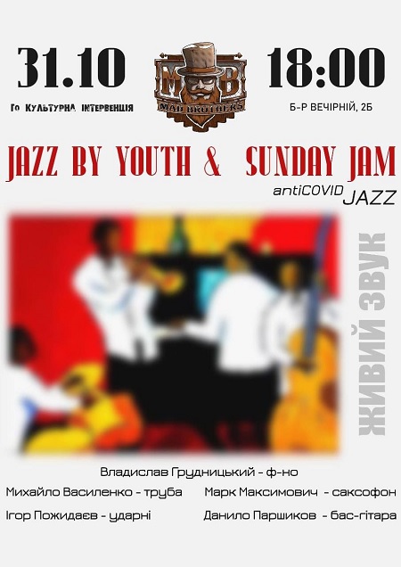 Jazz by youth & sunday jam