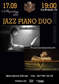 Jazz piano duo