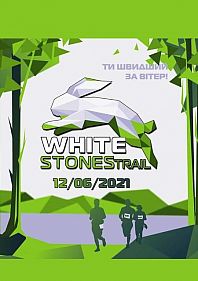 White Stones Trail
