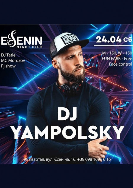 DJ YAMPOLSKY