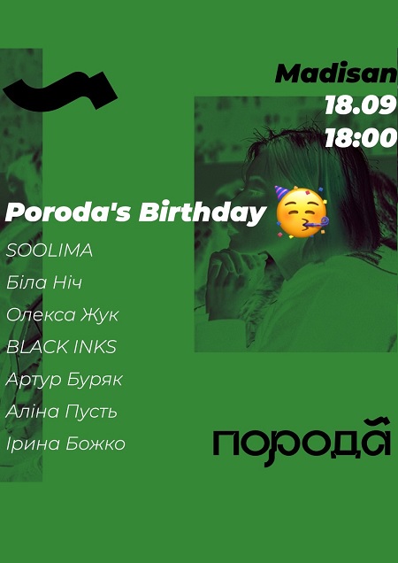 Poroda's Birthday