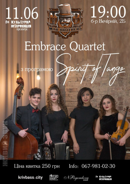Embrace Quartet