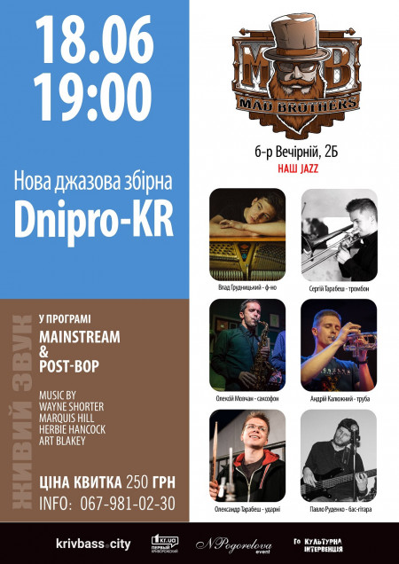 Dnipro-KR