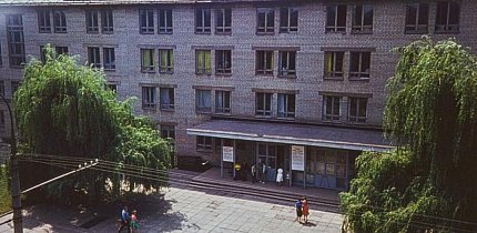 Педагогічний інститут, 1982 рік