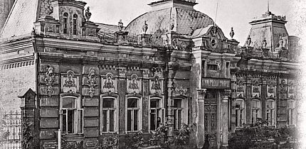 Будинок Фанштейна