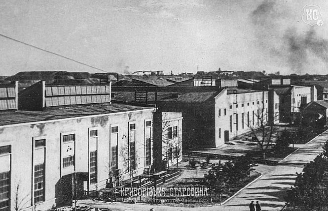 Криворізький завод гірничого обладнання «Комуніст»