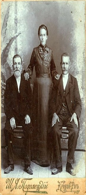 Криворіжці, початок ХХ століття