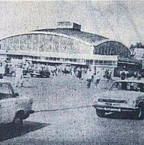 Ринок Соцміста у різні роки