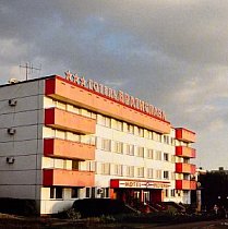 Готель 