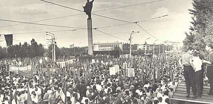 На відкритті монументу 