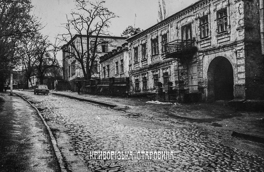 Історія вулиці Каунаська (Синагогальна) у Кривому Розі
