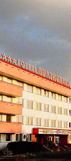 Готель 