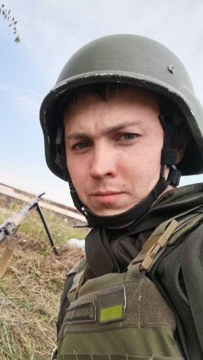 «Він — наш герой»: загинув криворіжець Юрій Ворушило