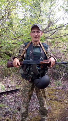 «Час не лікує рани»: на фронті загинув криворіжець Максим Прохорович