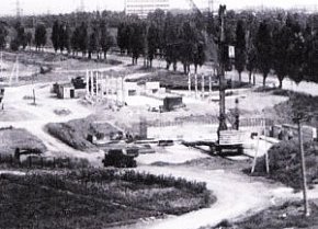 Станція «Індустріальна»