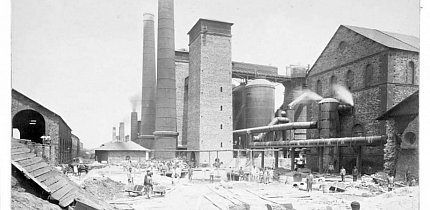 Гданцівський чавуноливарний завод