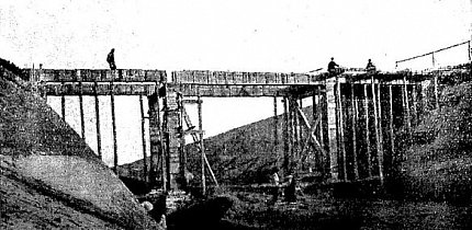 Залізобетонний кінний шляхопровід біля станції Довгинцеве