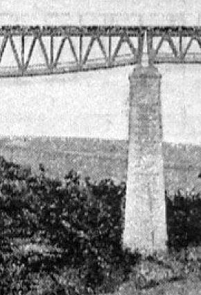 Міст Катерининської залізниці через балку Червону