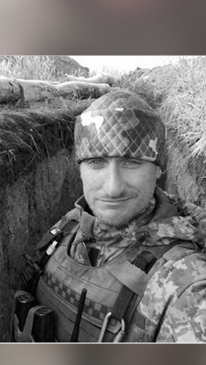 Був ветераном АТО й ООС, тримав оборону Луганщини: загинув криворіжець Борис Бабенко