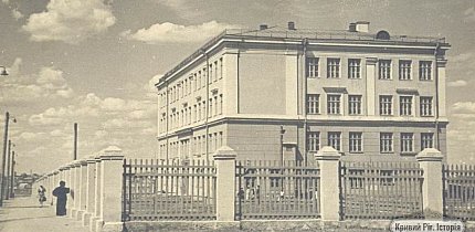 Криворізька школа №66