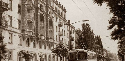 Вулиця Героїв АТО, 1980 рік