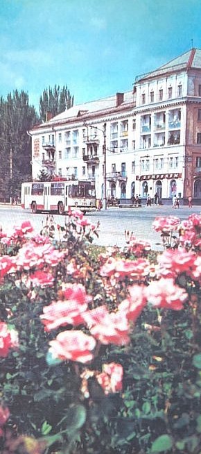 На проспекті Металургів