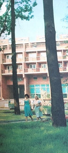 Санаторій-профілакторій «Каскад»