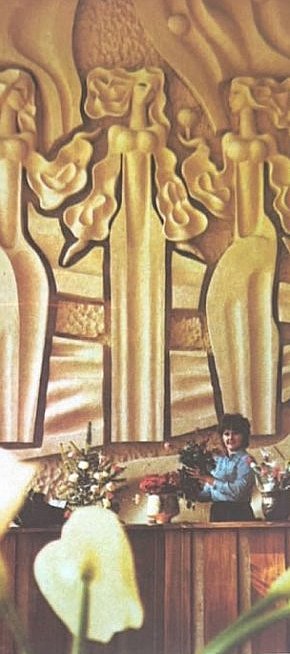 Будинок Природи на Поштовому проспекті