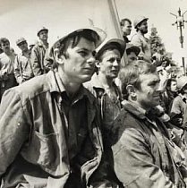 Страйк шахтарів