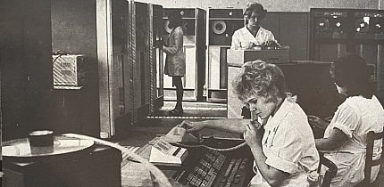 В обчислювальному центрі 