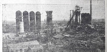 Доменний цех Кривбуду