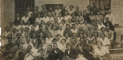 Рудоуправління Кагановича