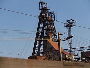 Історія шахти «Покровська» Кривого Рогу