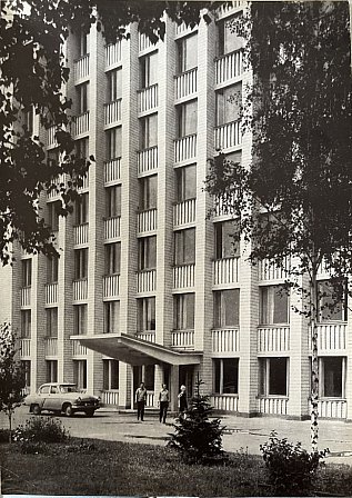 Будинок інституту Дніпрорудмашу (за оригінальним описом)