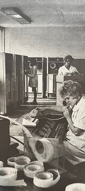 В обчислювальному центрі 