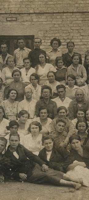 Рудоуправління Кагановича