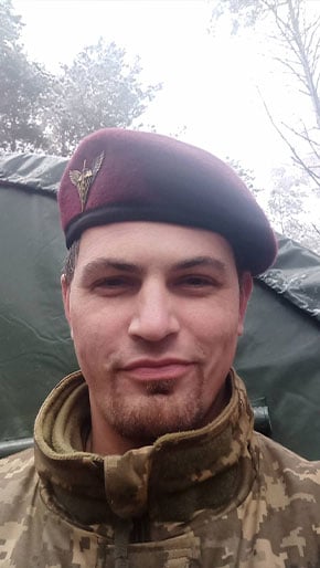 Його посмішки всім не вистачає: на фронті загинув криворіжець Сергій Чуєнко