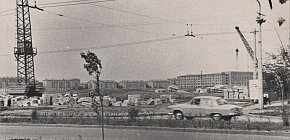 Будівництво Соцміста у 60-х