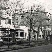 Соцмісто. Довоєнна забудова вулиці Степана Тільги