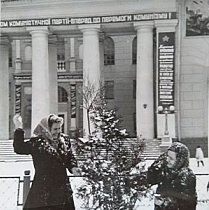 Палац культури ПівдГЗК